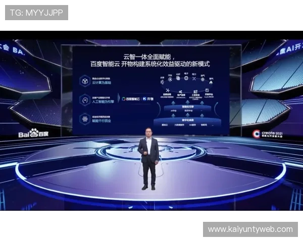 开云中国在线商城最新上线商品推荐及购买指南帮助用户快速找到心仪产品