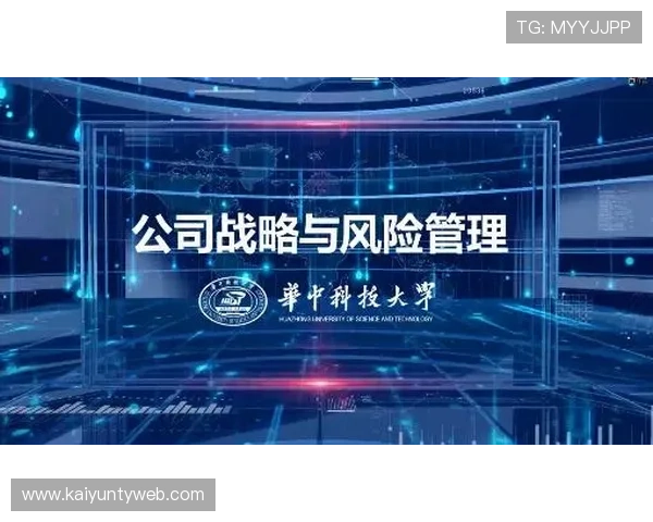 评估开云集团在中国市场的可持续发展策略