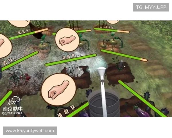 Kaiyun开云旗舰厅注册平台详细流程解析让新手玩家快速上手游戏账号注册