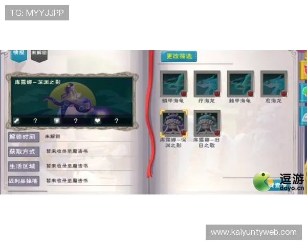 k体育网页版在线登录入口官方最新安全稳定登录指南推荐