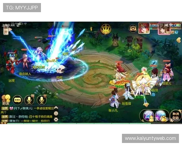 开运官方网站安全登录流程详解，保障玩家账号安全与游戏顺畅体验