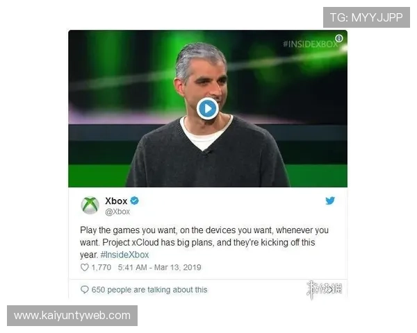 详细解读开云app官网下载最新版的功能亮点与使用技巧