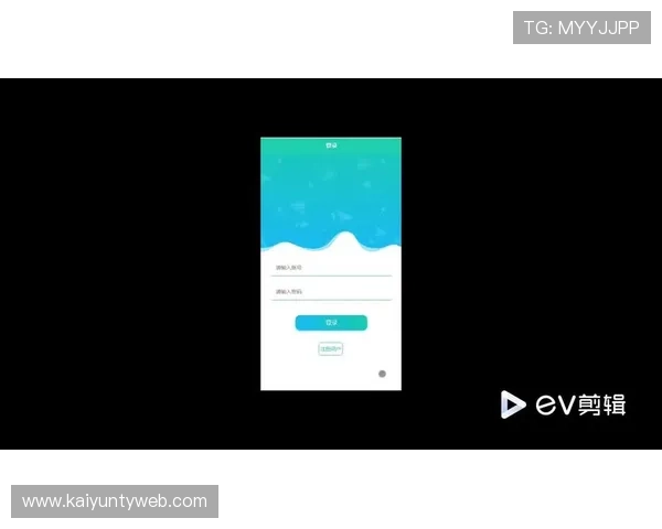 开云官方体育app最新版本全面升级,带来极致赛事直播体验与丰富的体育资讯