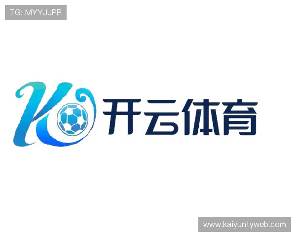 开云app官方入口介绍：如何快速找到官方入口确保账号安全与顺畅体验